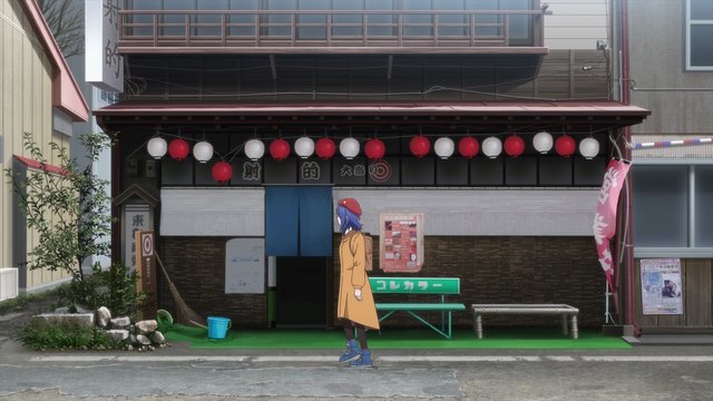東山温泉射的場
